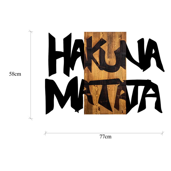 Wallity Hakuna Matata 5 - Escultura de pared en madera y metal Wallity Hakuna Matata 5 - Escultura de pared en madera y metal